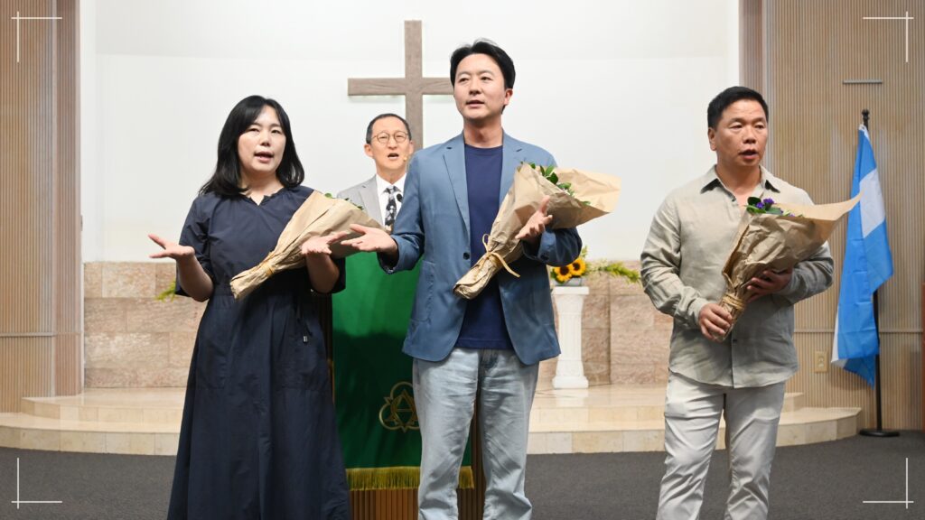 2025년 7월 13일 새신자 환영회