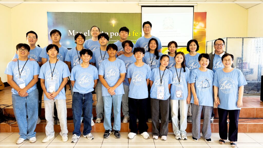 2025뇬 8월 1일-5일 니과라과 선교