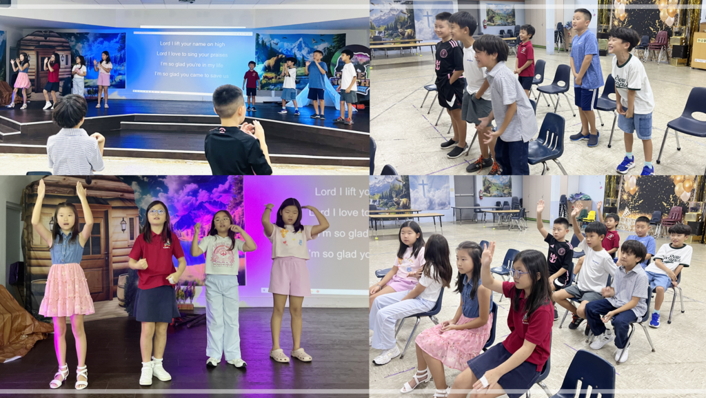 2025년 9월 10일 유초등부 찬양의 밤