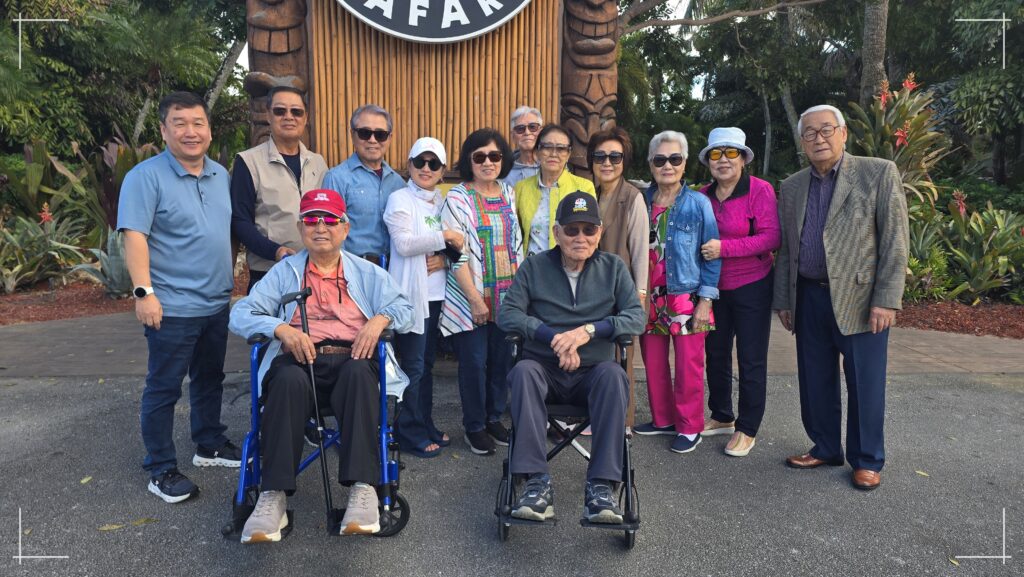 2026년 1월 24일 새롬회 야유회